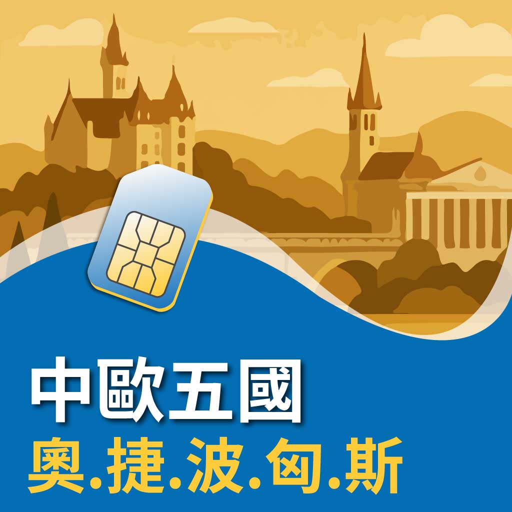 Austria, Czech, Poland, Slovakia, Hungary SIM card