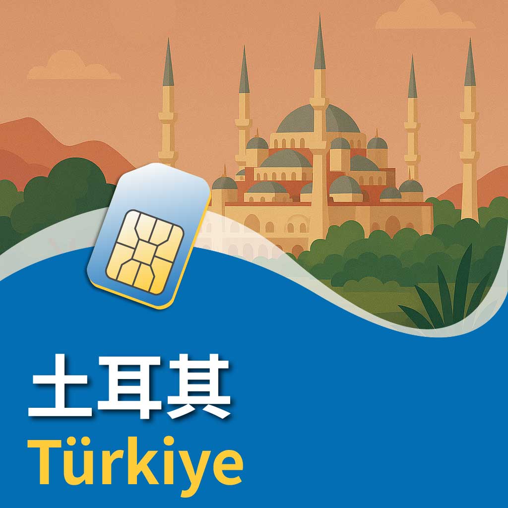 Turkey Sim & Topup