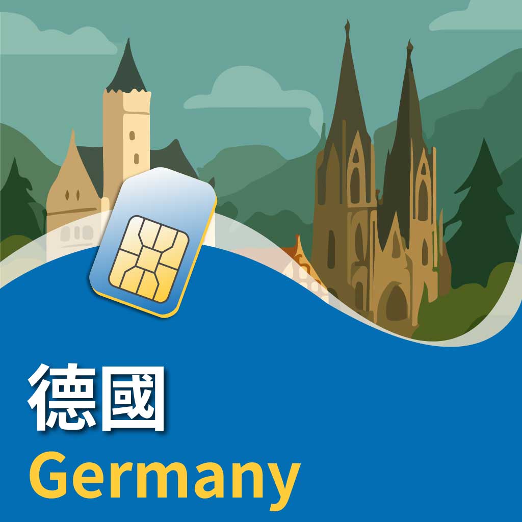 Germany Sim & Topup