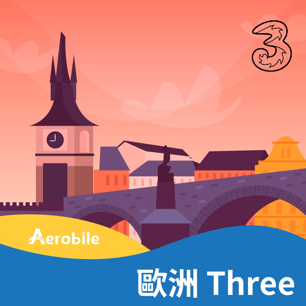 UK Three 歐洲上網+英國門號通話45國預付卡 全球71國可用(EU10)