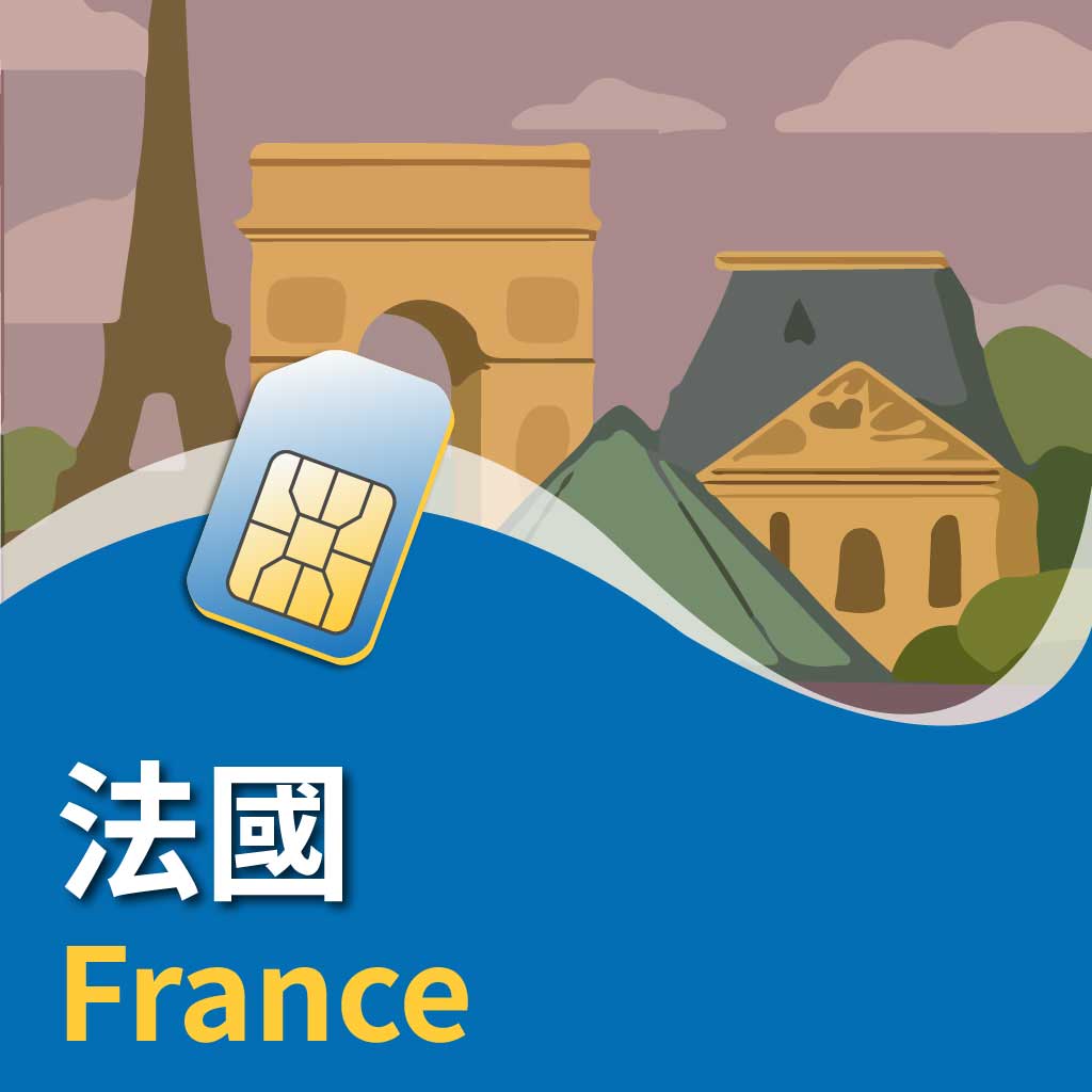 France Sim & Topup