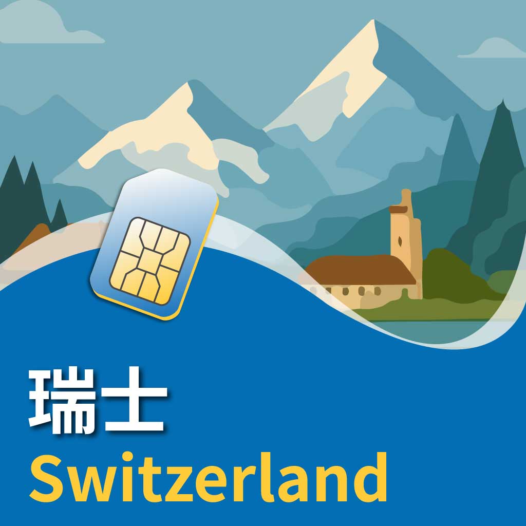 Switzerland Sim & Topup
