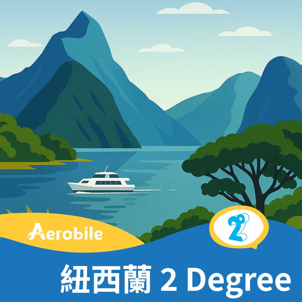 紐西蘭網卡2 Degree 上網+通話 預付卡