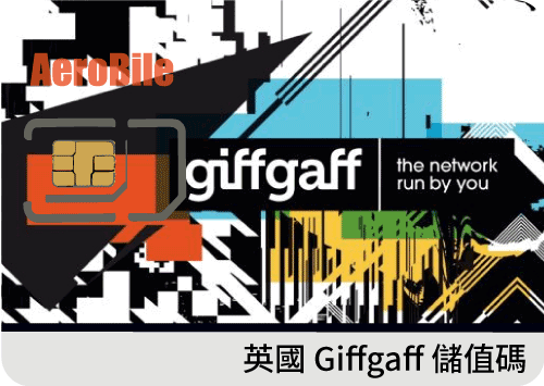 Giffgaff TIPTOP