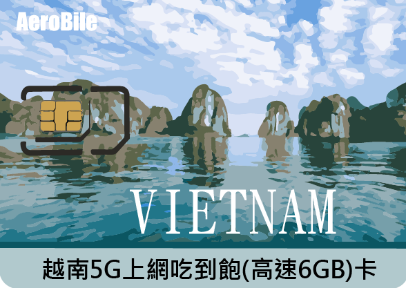 Vietnam 5G Unlimited Data (6GB High Speed) 10Days SIM (D24)
