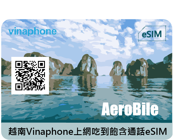 Vietnam Vinaphone 6GB daily Data + Voice prepaid eSIM