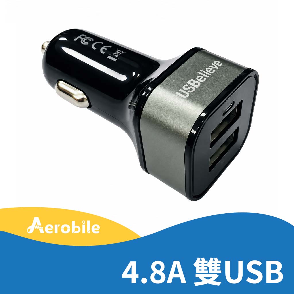 USBelieve極速4.8A雙USB